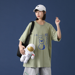 T恤男短袖韩版潮流修身宽松潮牌半袖体恤长袖上衣A161-T17-P25图片
