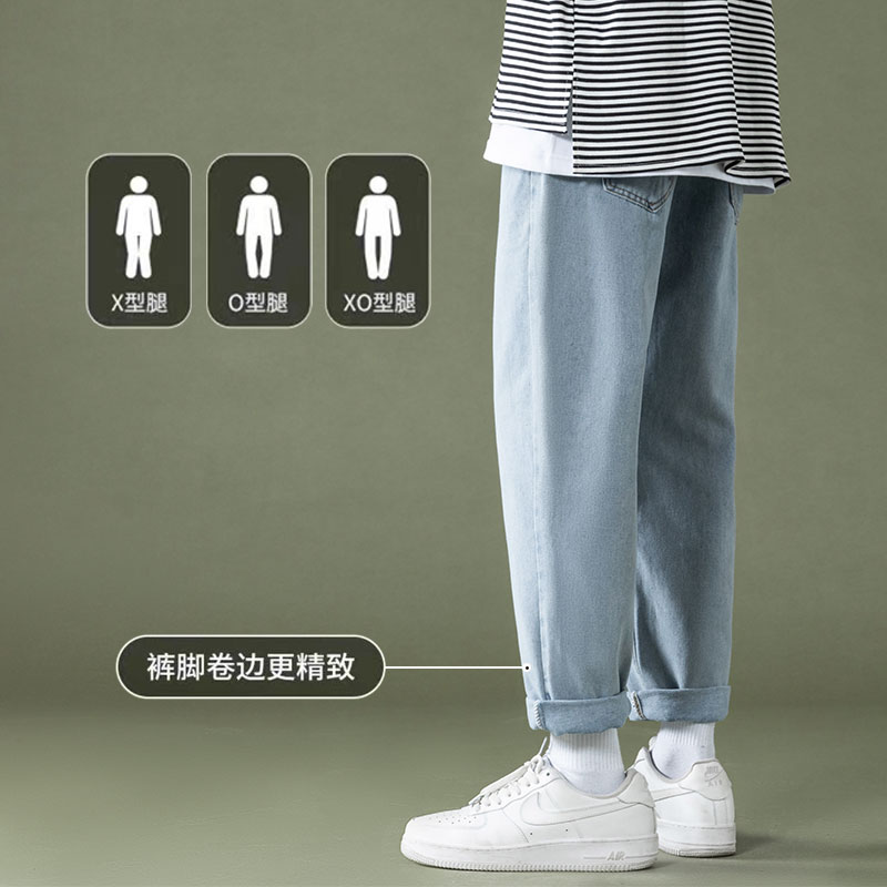 牛仔裤男夏季薄直筒宽松休闲裤韩版潮流春秋运动A161-705图片