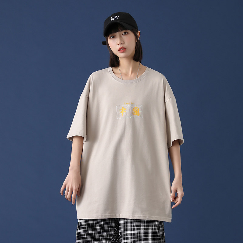 夏季短袖t恤修身韩版潮流上衣潮牌休闲百搭体恤A161-T43-P25,男装T恤,电商A161