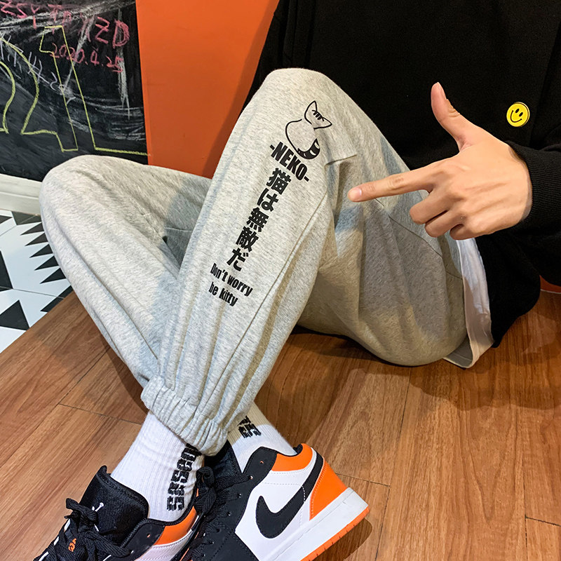 裤子2021新款韩版潮流休闲束脚款卫裤夏季宽松运动A161-G231,男装休闲裤,电商A161