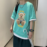 湖蓝色