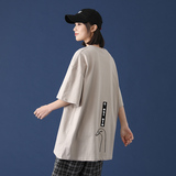 夏季ins潮牌T恤宽松日系情侣短袖韩版潮流半袖体恤A161-T13-P25，男装T恤，电商A161