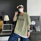 绿色