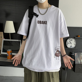 网红潮牌ins短袖男T恤潮流薄款2021年夏季男装半袖A161-T21，男装T恤，电商A161