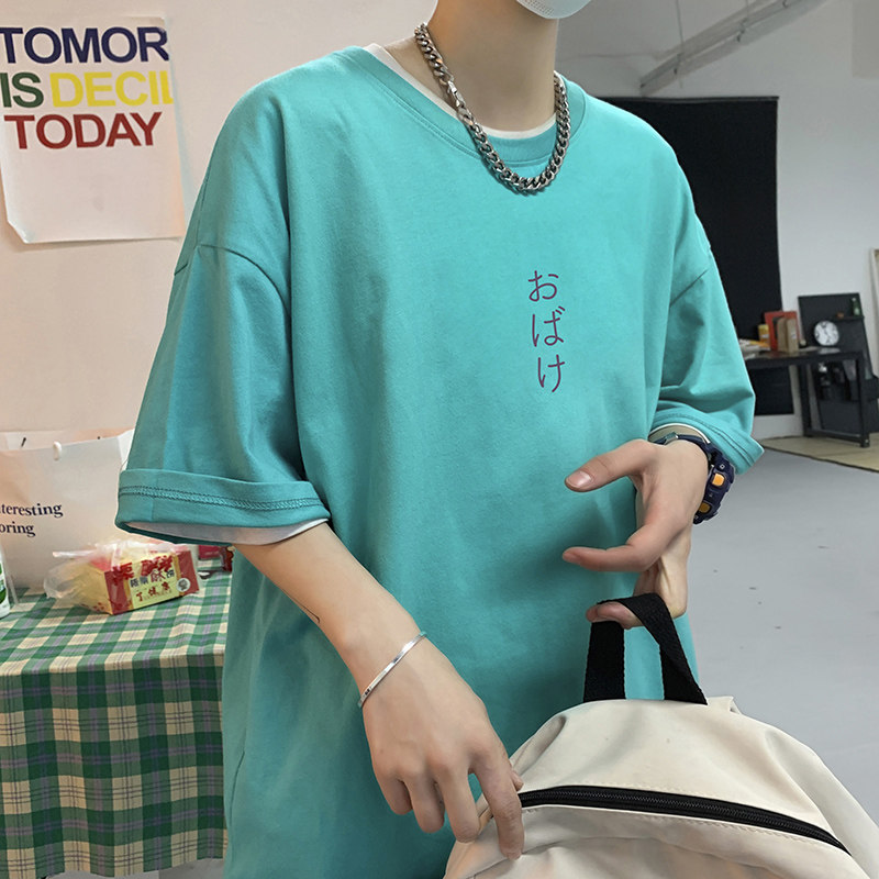 2021新款短袖男t恤宽松潮流夏季衣服潮牌百搭体恤衫A161-T23,男装T恤,电商A161