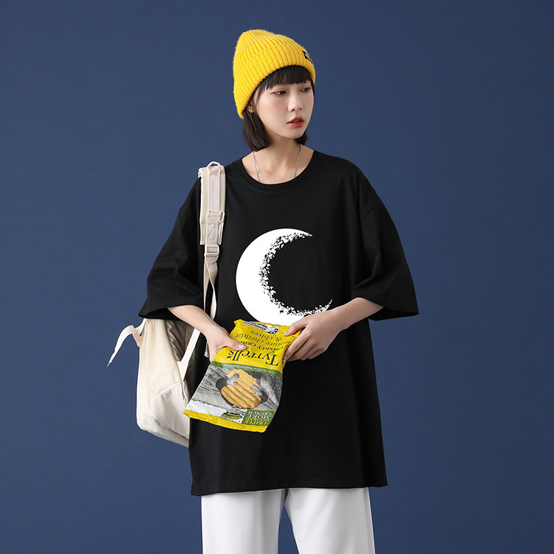 短袖T恤男春夏季百搭韩版潮流体恤上衣服潮牌打底衫A161-T09,男装T恤,电商A161
