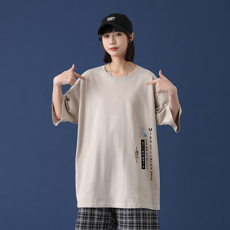 港风短袖t恤宽松百搭bf风半袖体恤韩版潮流ins上衣服A161-T18-P25,男装T恤,电商A161