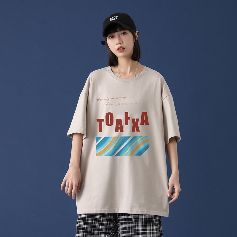 短袖t恤潮流韩版宽松上衣ins潮牌2021夏季原宿港风A161-T40-P25,男装T恤,电商A161