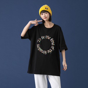 新款短袖t恤男宽松韩版潮流青年印花圆领打底衫男A161-T14-P25图片