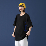 2021新款印花短袖t恤男韩版打底衫潮流夏季男装衣服A161-T06，男装T恤，电商A161
