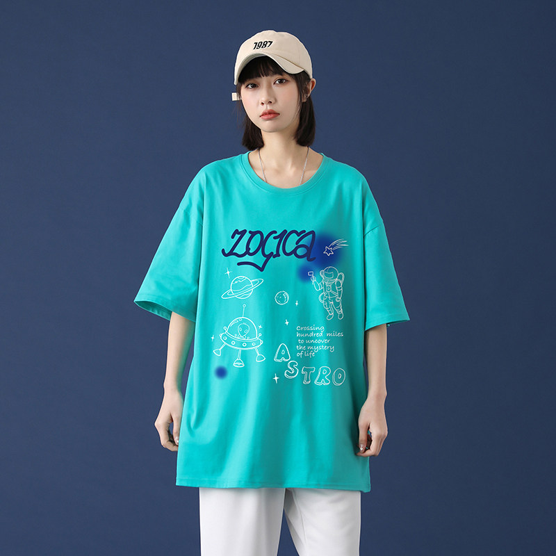 t恤短袖男2021夏季新款潮流半袖衣服打底衫上衣潮牌A161-T05,男装T恤,电商A161
