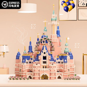 2026新款 迪士积木尼公主城堡拼装 女生系列拼图女孩子玩具生日礼物
