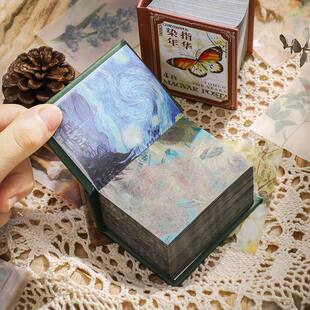 400张包头本轻型纸硫酸纸素材复古手帐背景打底手账简约拼贴素材