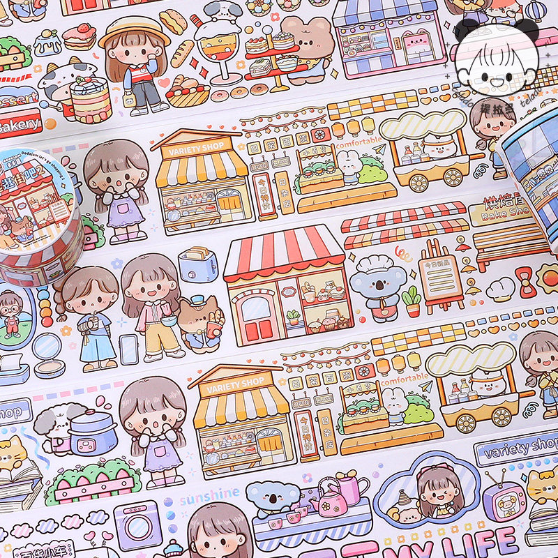 提拉多一起逛街吧2和纸胶带卡通女孩日常生活diy手账装饰素材贴纸