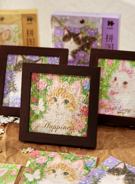 萌宠花园木质相框拼图礼盒可爱ins治愈萌宠桌面摆件生日伴手礼物