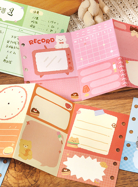 NOTE FOR 软芙芙小记M5风琴活页替芯便签多功能手帐留言素材配件