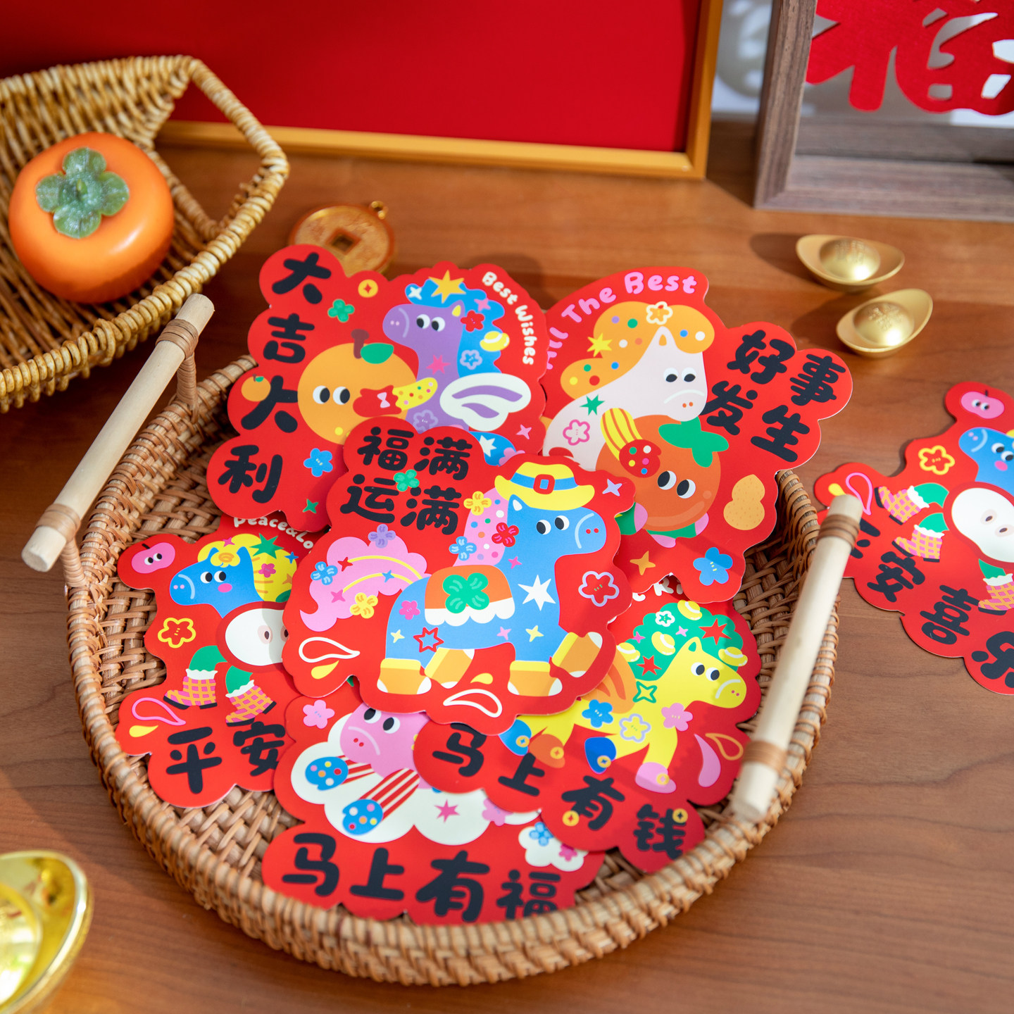 熙染刮刮卡五彩马系列