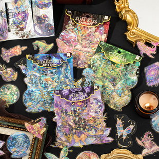 魔法时刻PET贝壳光冷烫贴纸包 复古文艺药水冰晶蝴蝶手帐装饰贴画