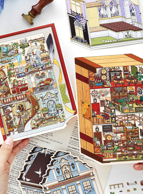 Infeel.Me37.0+22.0+24.0+19.0造景贴纸微缩场景堆叠3d立体贴画