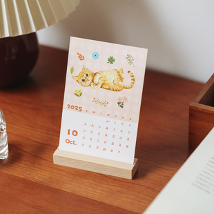 饰 26年好诗乐糖小娴喵咪日历卡片萌宠治愈系墙贴纸月历背景装