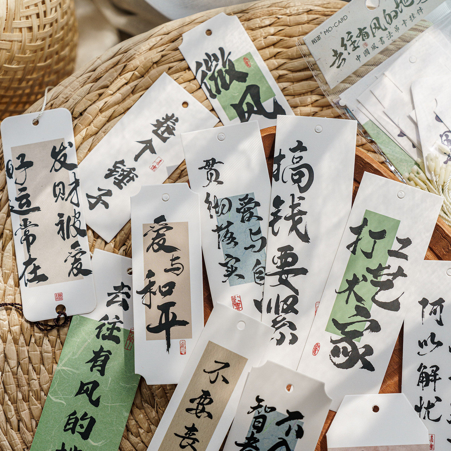 陌墨喜乐如常吊饰挂件卡片中国风美好祝福书法文字装饰布置吊牌