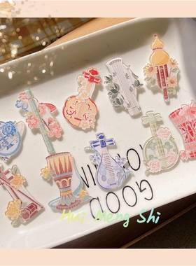 国风乐器徽章柳琴箜篌月琴阮pin
