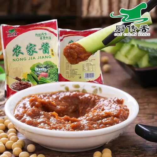 厨传香豆瓣酱700g*3袋装黄豆酱