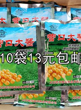 东北特产正宗百粮石桥营口大酱