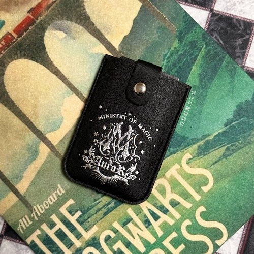 【现货】英国魔法部傲罗巫师抽拉卡套包hp自制周边