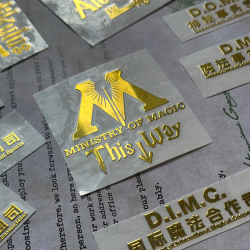 【现】魔法部/食死徒/把戏坊/蜂蜜公爵 金属贴纸同人周边