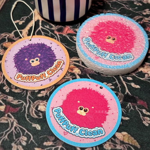 【现货】韦斯莱把戏坊新品蒲绒绒 木浆洗碗海绵擦 同人周边