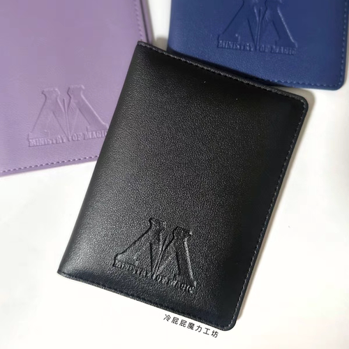 【现】英国魔法部护照夹保护套 手工自制同人周边