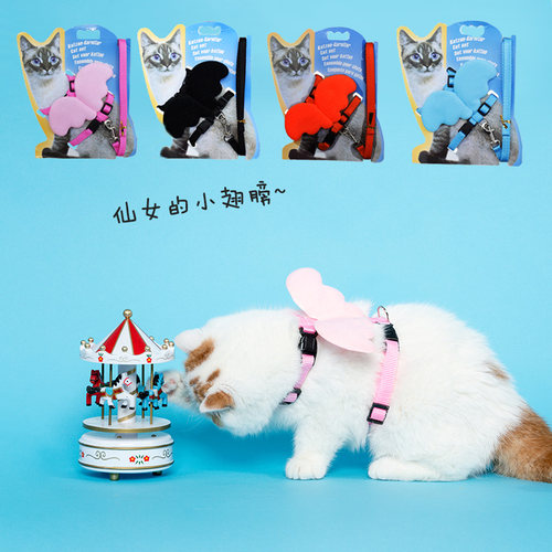 拴小奶狗绳工字型胸背防脱遛猫绳