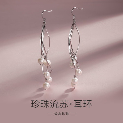 inlady轻奢淡水珍珠耳环女