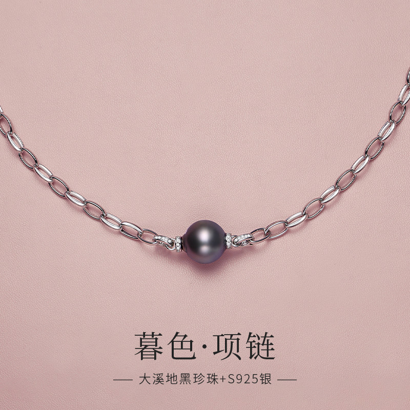 天然海水巴洛克大溪地黑珍珠项链女925银复古中古风潮人小众颈链