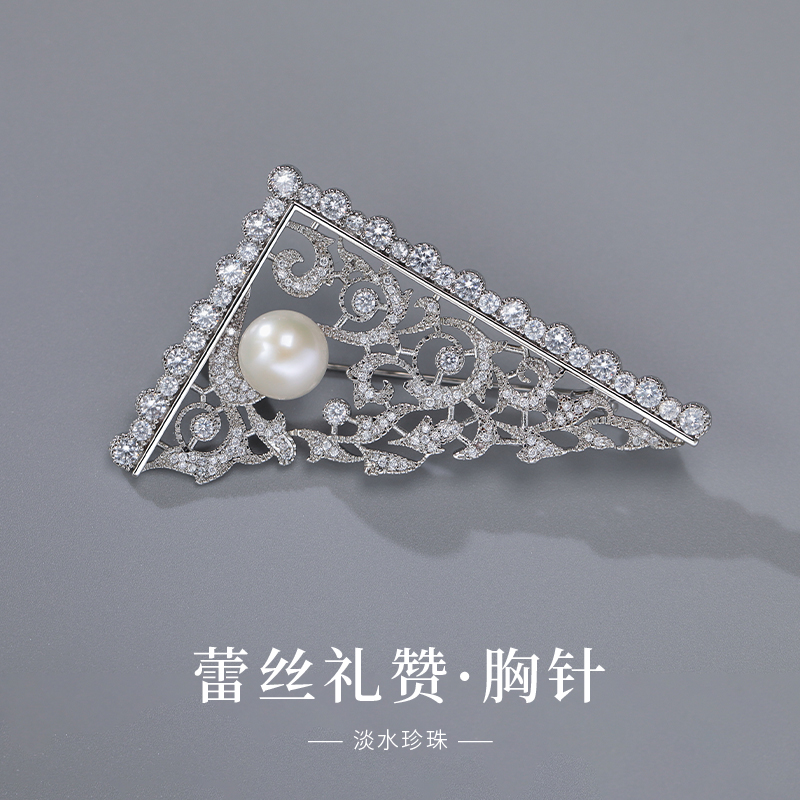 镂空蕾丝花纹精致珍珠胸针