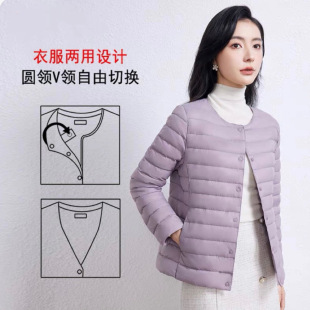U家同款羽绒服女短款羽绒内胆轻薄内搭外穿休闲外套女