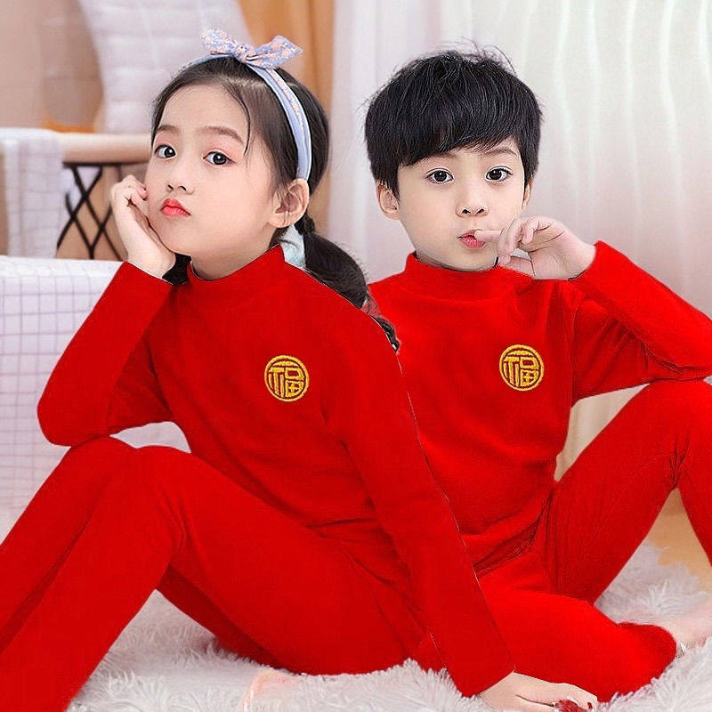 中大童儿童本命年宝宝红色大红德绒保暖内衣套装男童女童秋衣秋裤