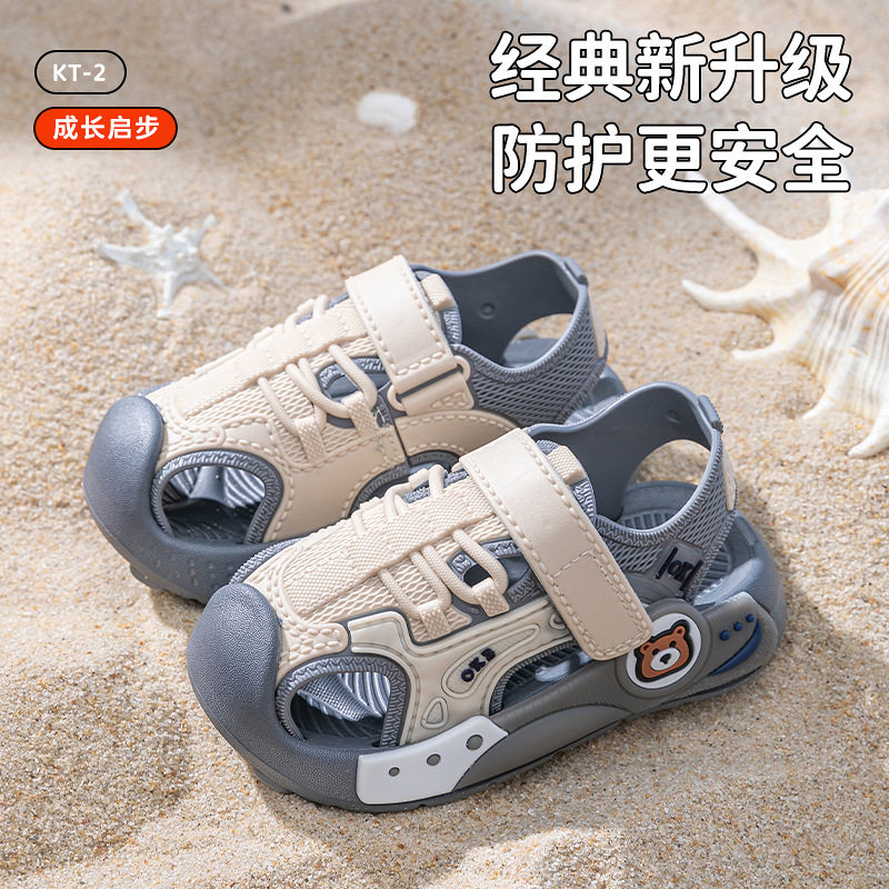 儿童凉鞋夏季新款软底卡通女孩中大童魔术贴小童鞋宝宝沙滩凉鞋