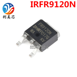 全新 IRFR9120N FR9120N 6.6A/100V P沟道 场效应MOS管 TO-252