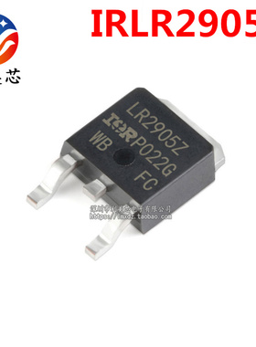 IRLR2905Z 全新原装 场效应 55V 42A N沟道 MOS管 TO252 LR2905Z