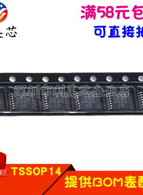 TPS23753APW TPS23753APWR  贴片TSSOP 全新原装 可直拍