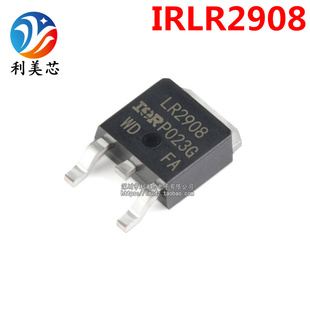 全新原装 IRLR2908 LR2908 30A/80V TO252 N沟道 MOS管场效应管