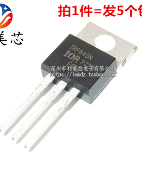 IRF640 IRF640N MOS场效应管 18A 200V N沟道 TO-220 全新原装