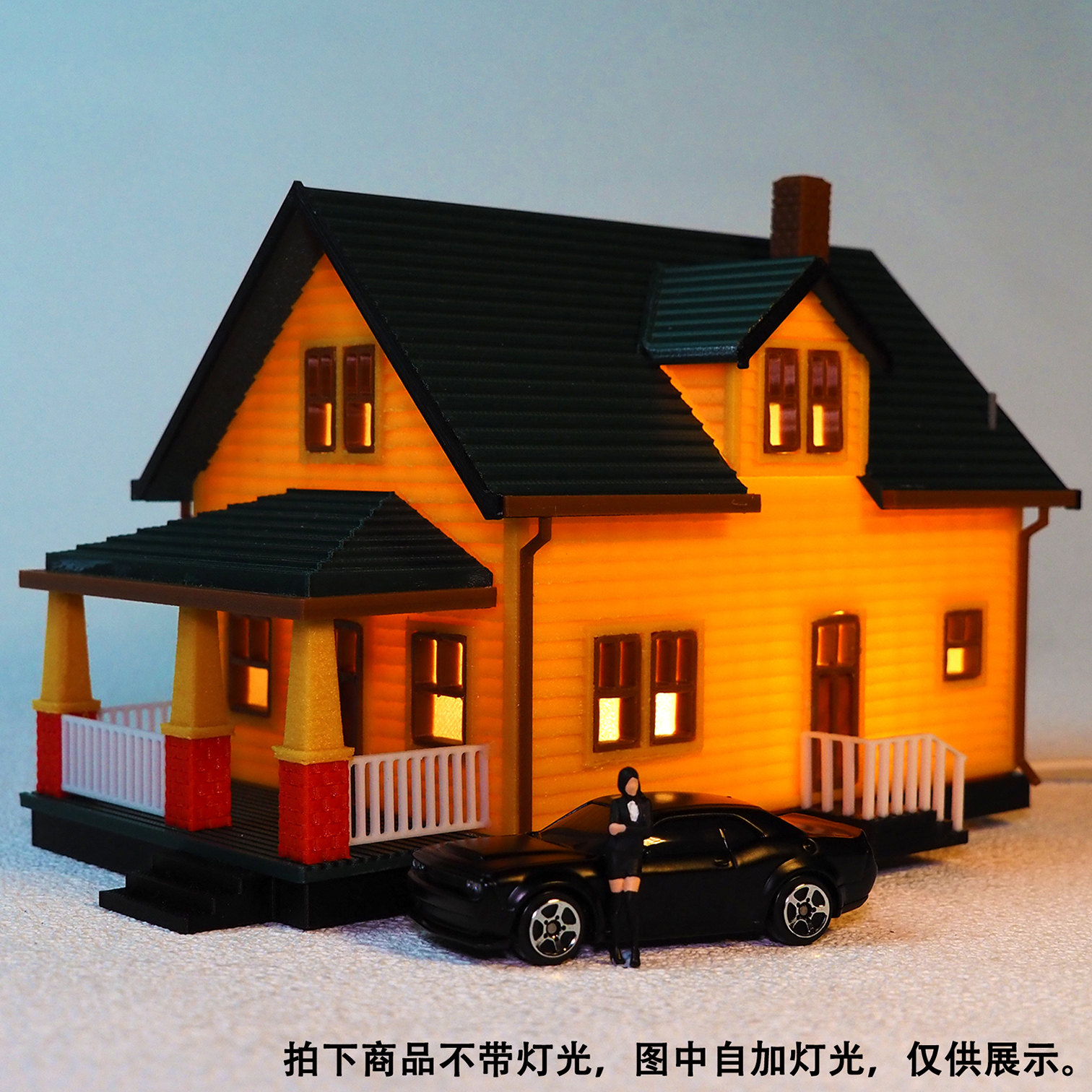 微缩场景64比例房屋模型砖瓦玩具摆件别墅欧美式建筑模型diy五