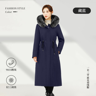 新款派克服羽绒服女冬季90白鹅绒内胆保暖狐狸毛领加厚加长款外套