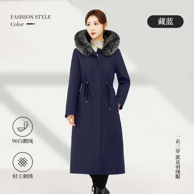 新款派克服羽绒服女冬季