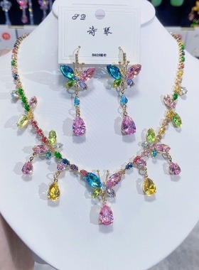 yxph新款新娘饰品水钻项链