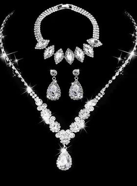 yxph新款璀璨满钻锆石水滴项链耳坠新娘结婚饰品拍摄首饰套装