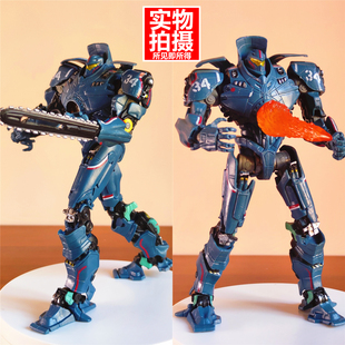 升级合金关节发光可动版危险复仇流浪者拼装手办模型摆件环太平洋